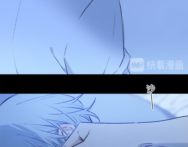 第31话 请对我为所欲为……96
