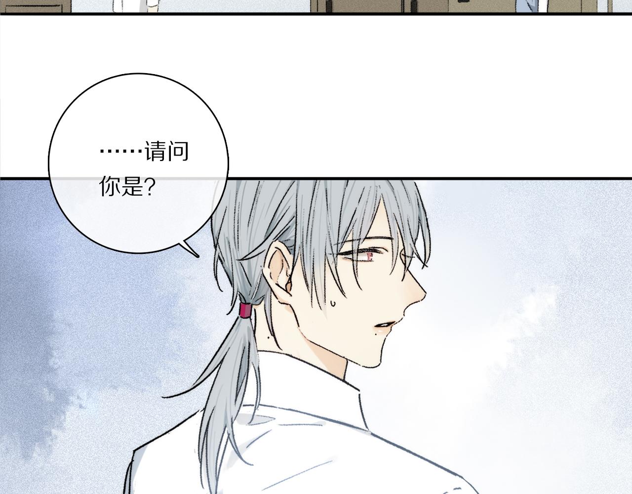 第68话 痛苦的源头64