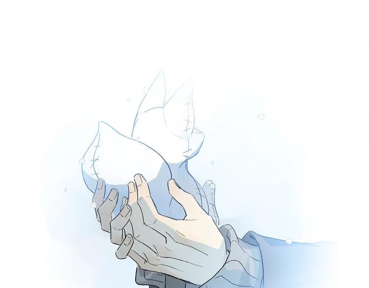 第39话 不甘87