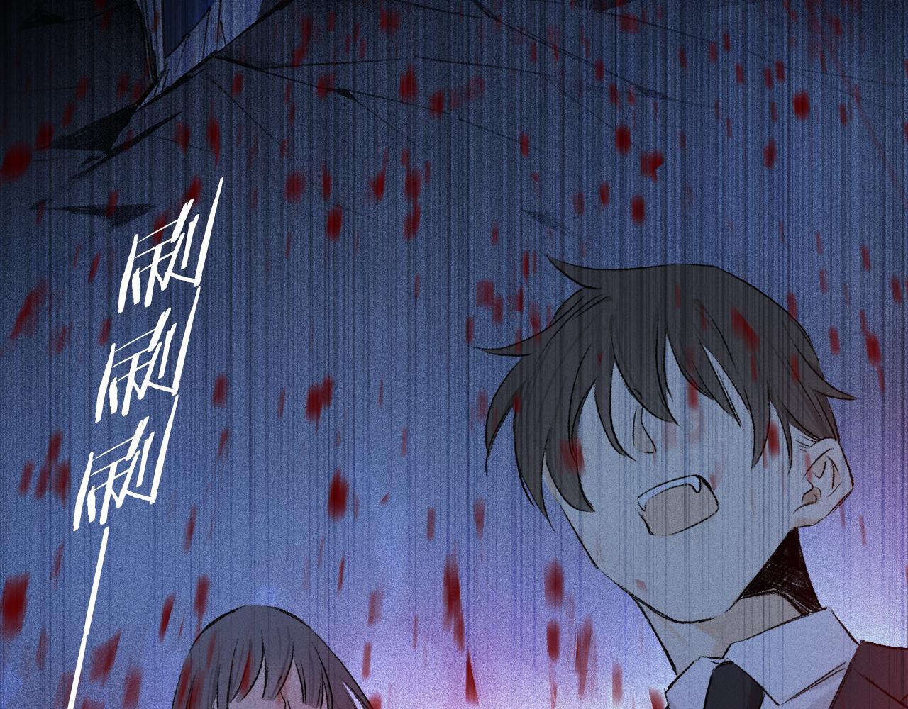 第56话 一个也不放过！80