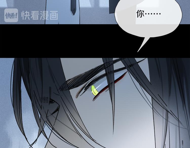 番外 圣诞特别篇66