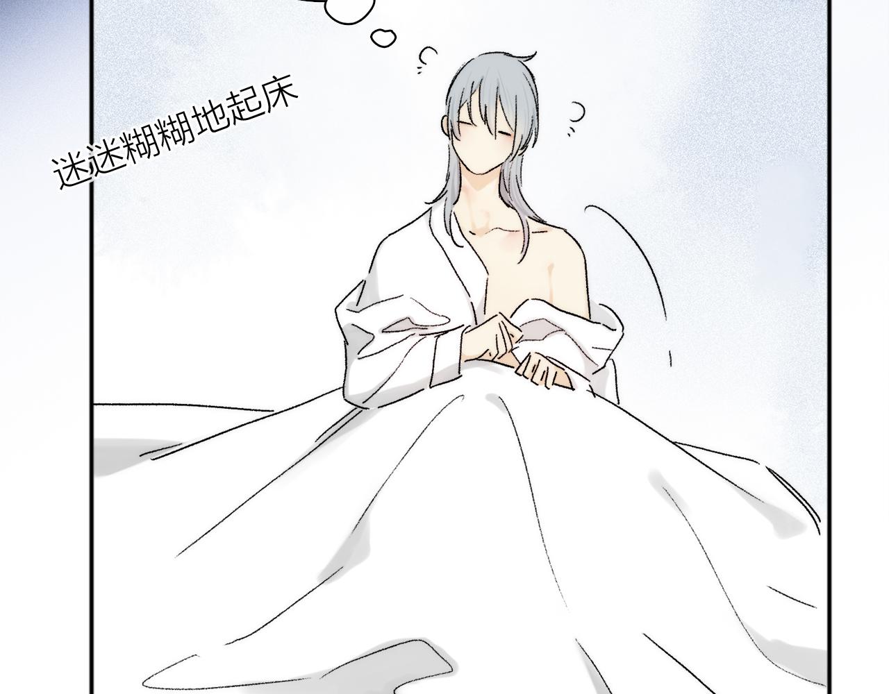 第74话 无价12