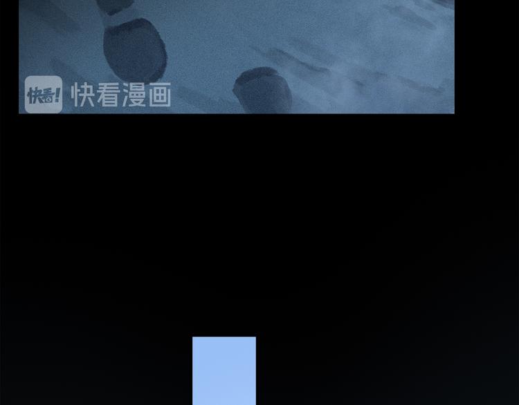 第12话 鲛人的传说98
