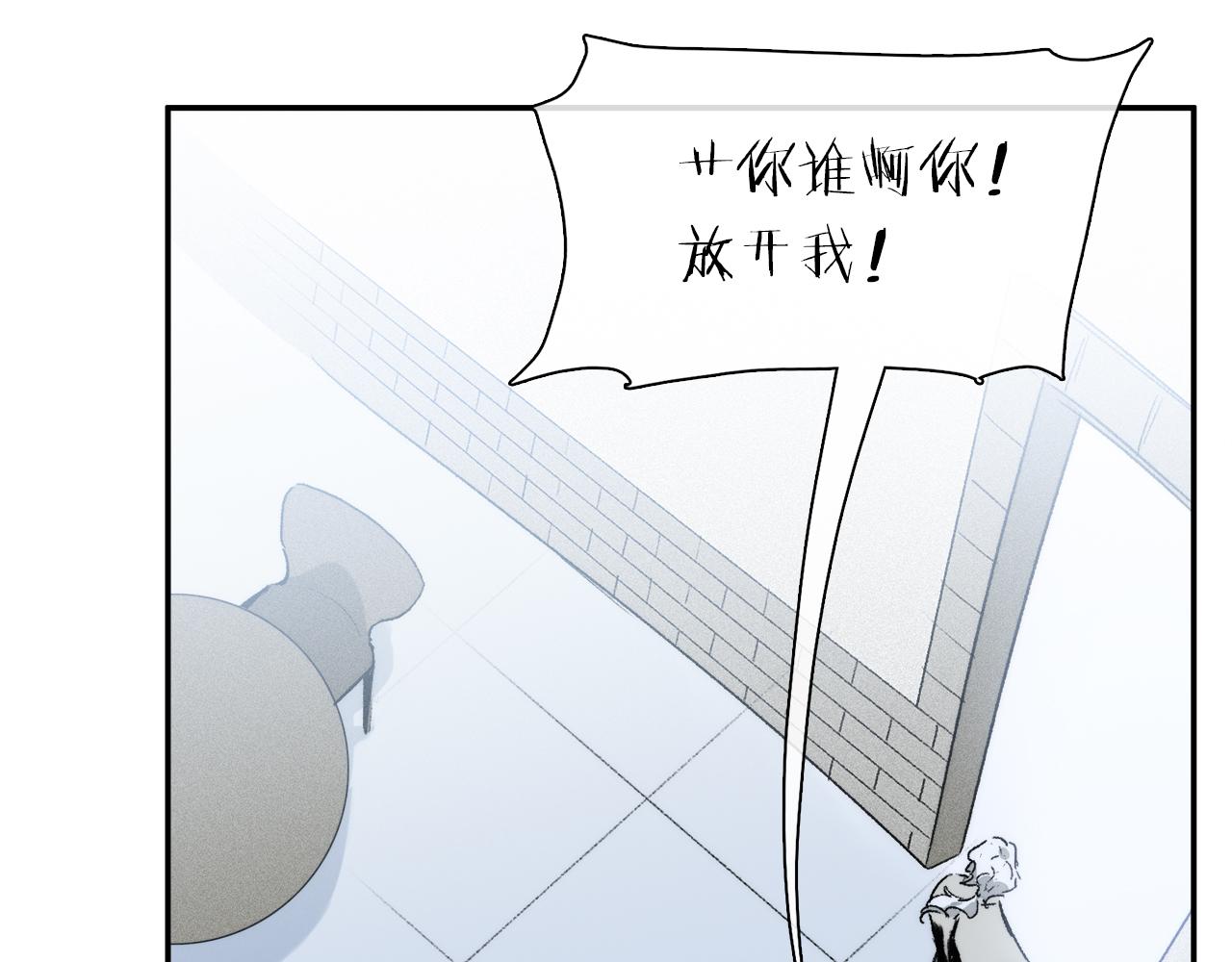 第82话 夏邱场合：愿望108