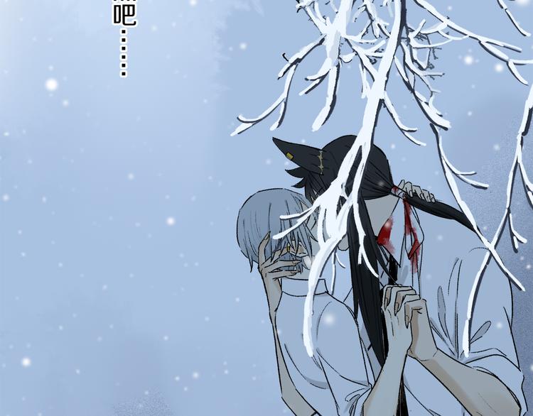 第09话 邀请26