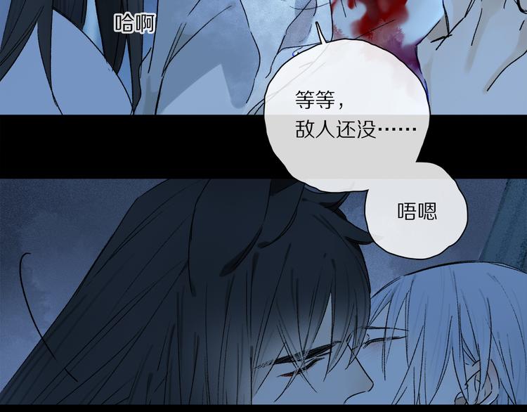 第24话 确认35