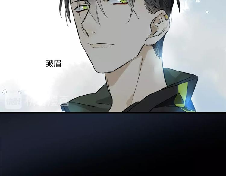 第17话 讨厌人类？21
