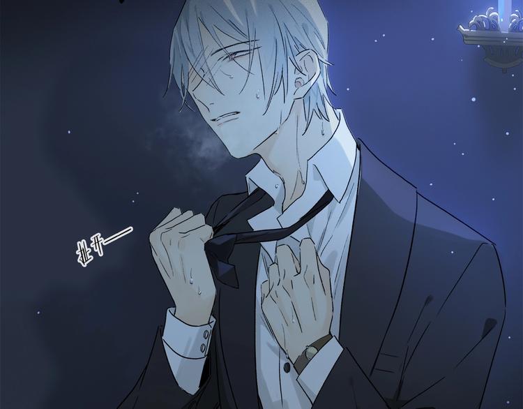 第47话 好热……????87