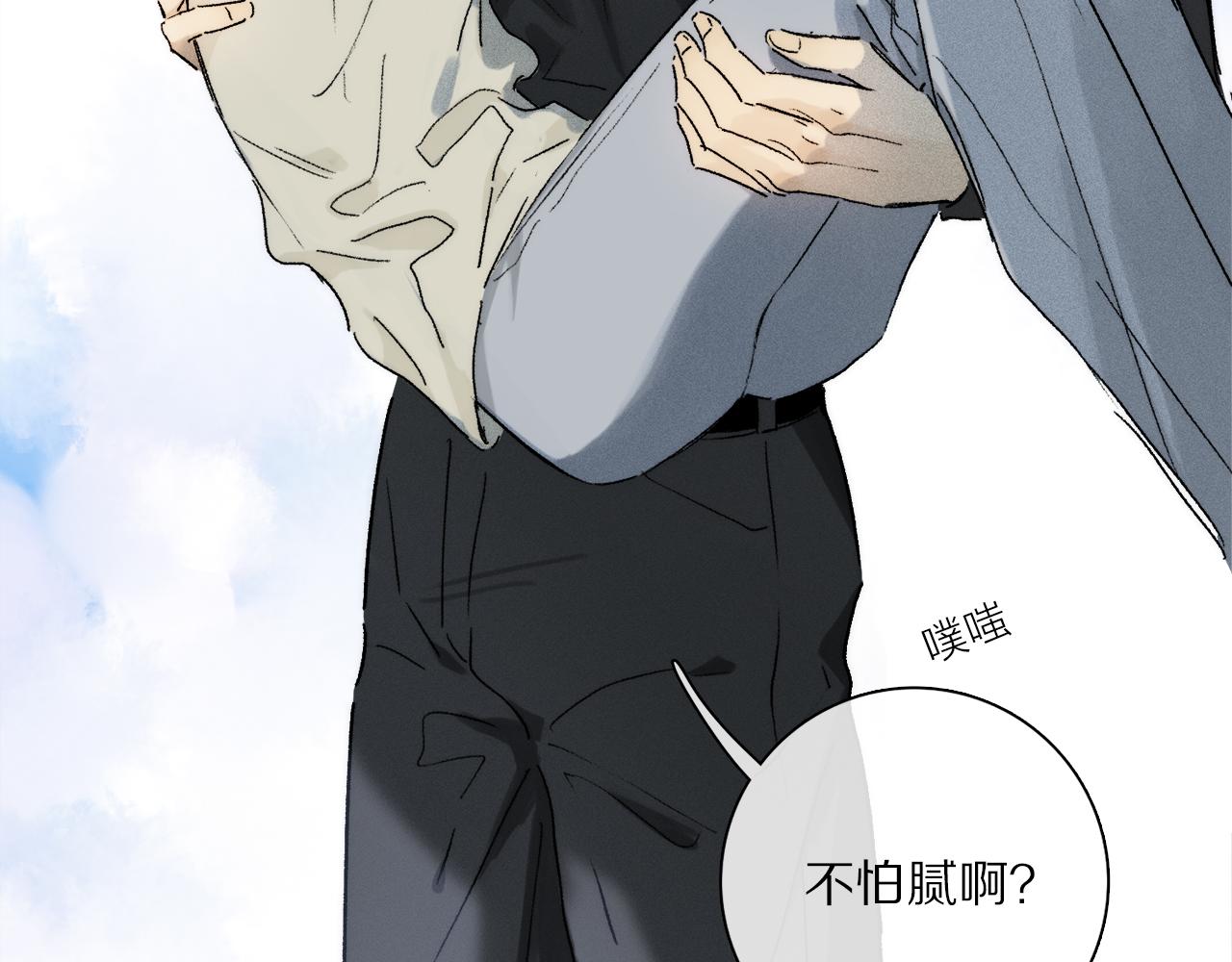 第74话 无价106