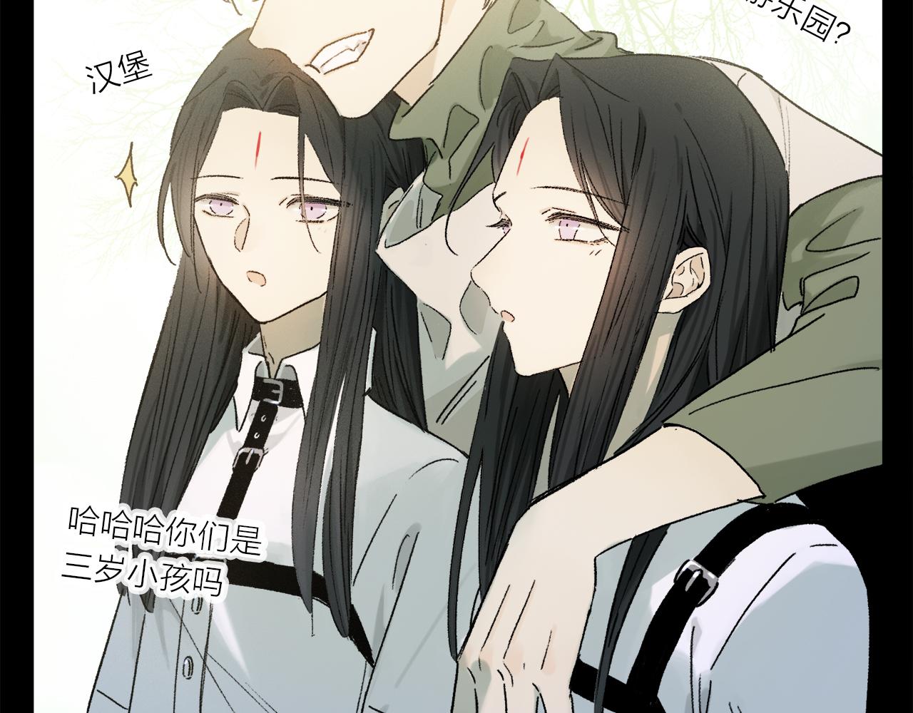 第58话 真正重要的东西…99