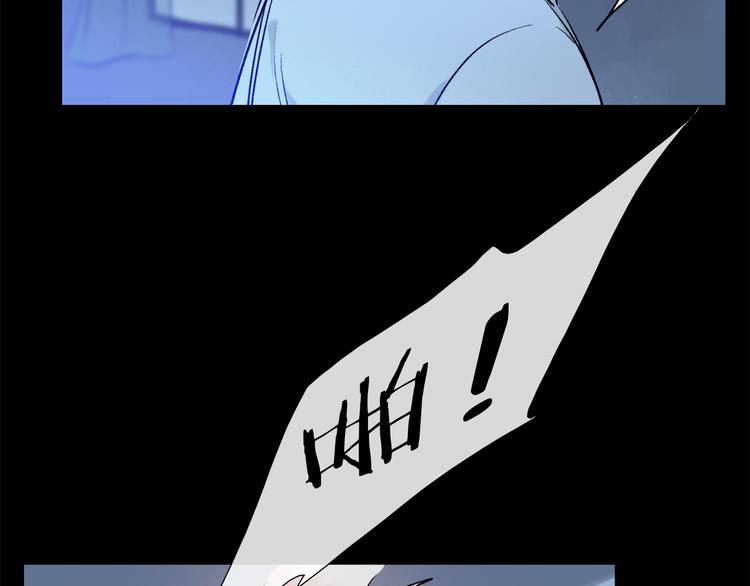 第09话 邀请104