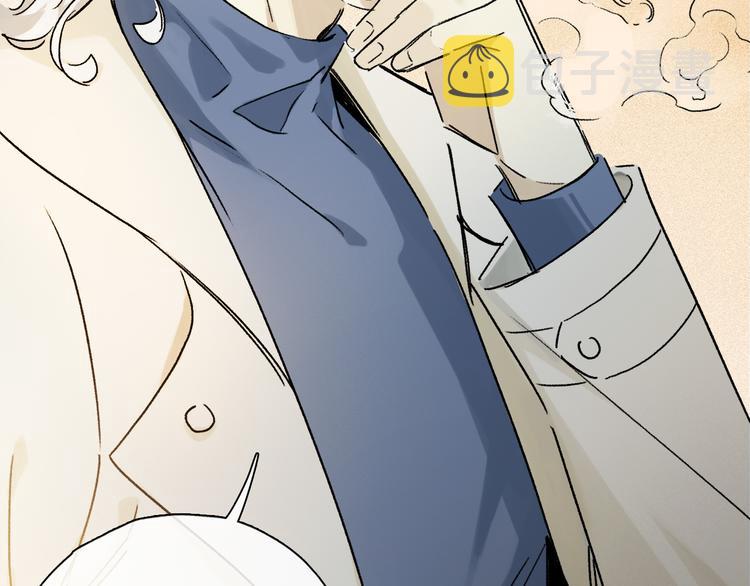 第35话 代价？44