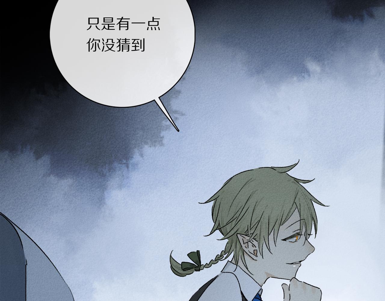 第65话 哪有那么多的巧合？42