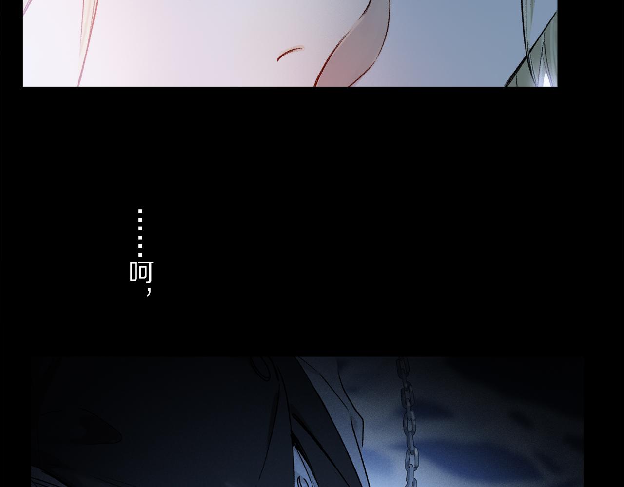 第49话 信念20