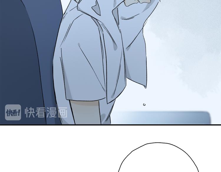 第35话 代价？73
