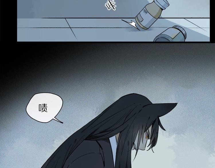 第2季 第1话 真心146