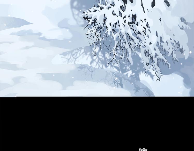 第47话 好热……????99