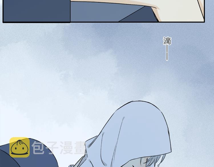第35话 代价？72