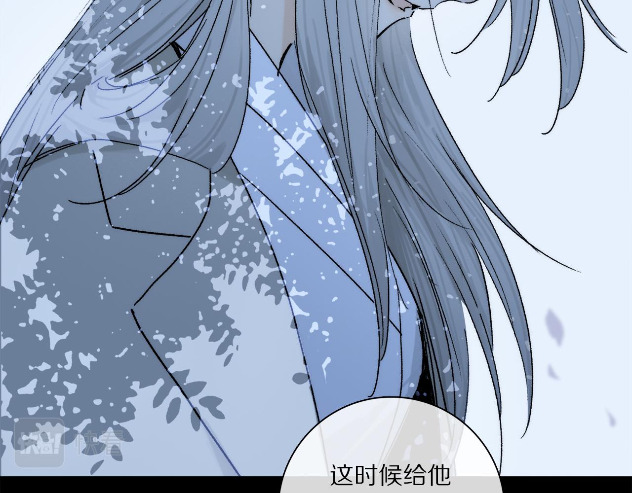 第72话 迟到的宣泄85