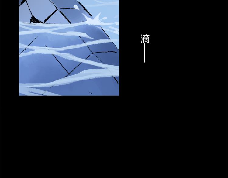 第40话 留在你身边33