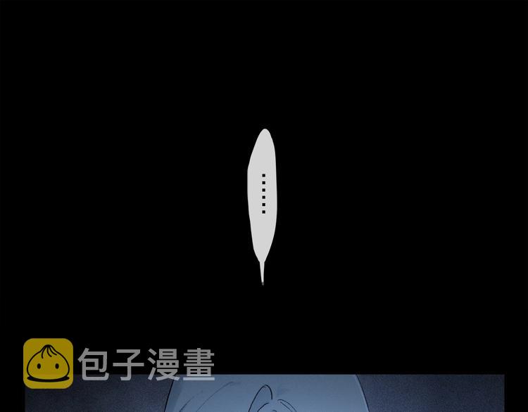 第2季 第4话 挣扎34
