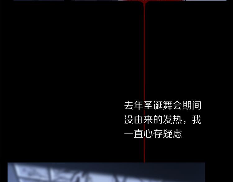 第47话 决意10
