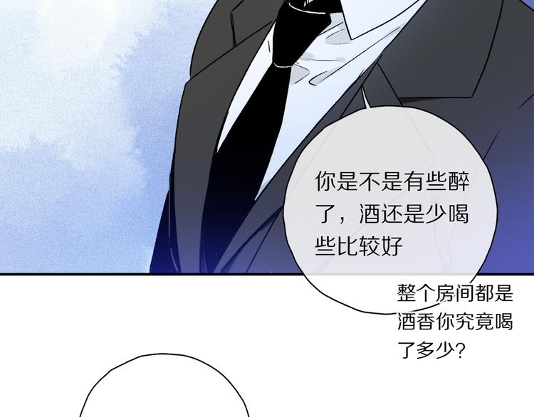 第36话 请求72