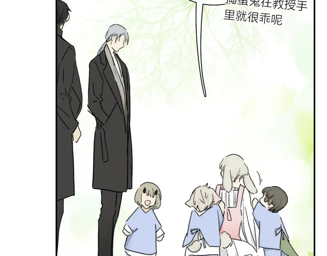 第88话 一百年之后…31