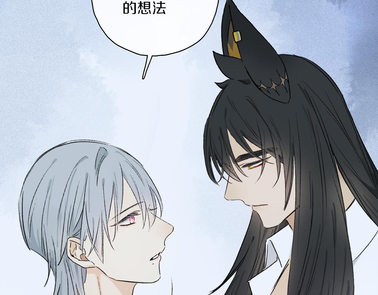 第63话 消毒45