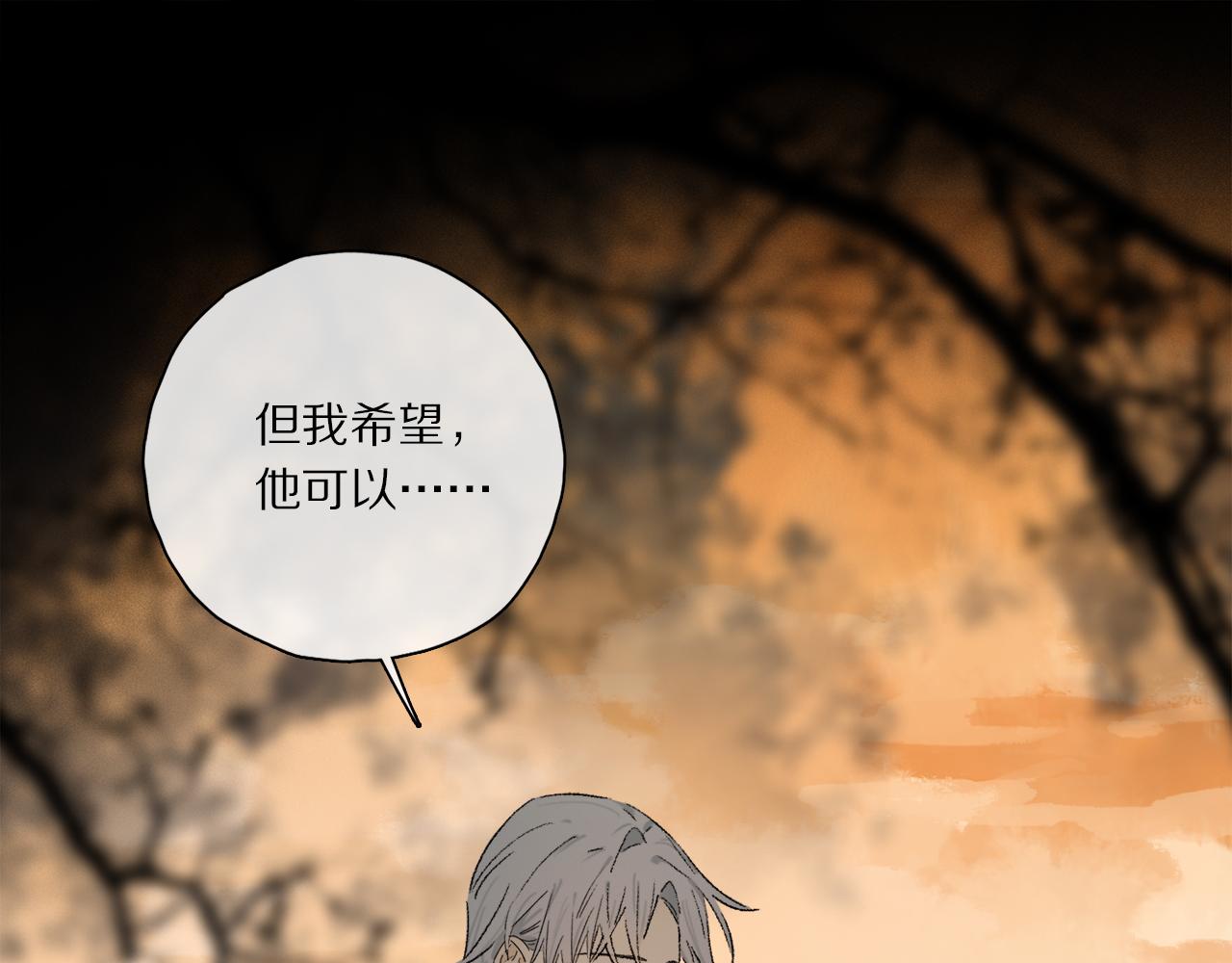 第64话 尘封的记忆65