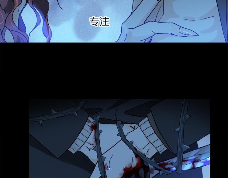 第19话 重逢41