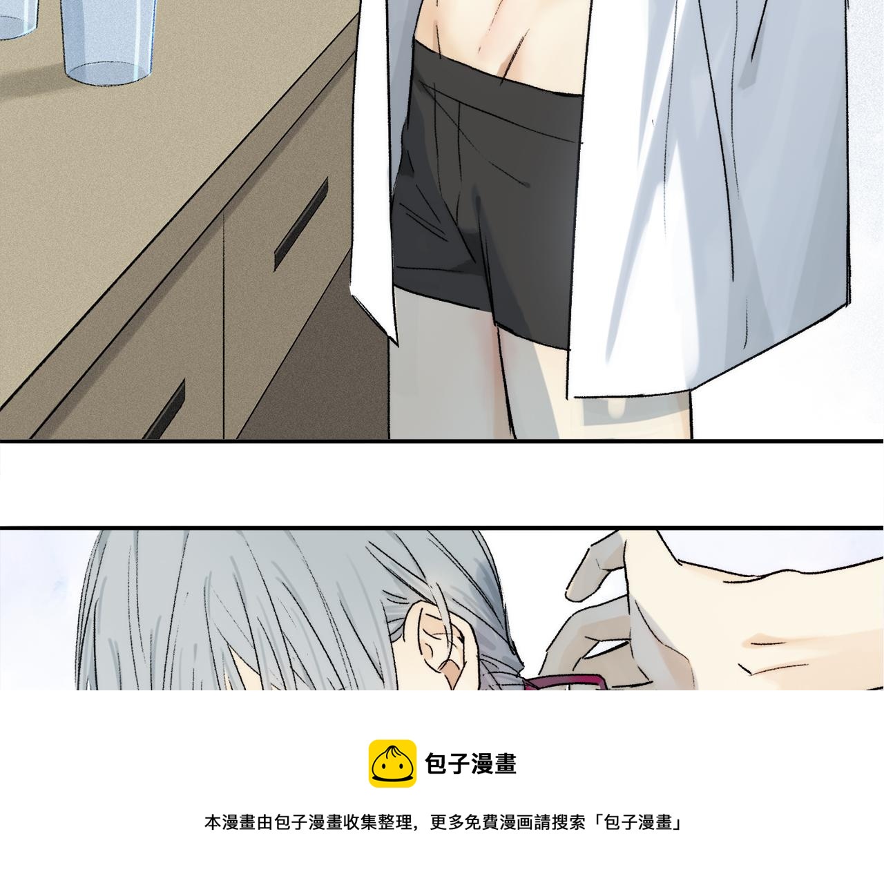 第68话 痛苦的源头50