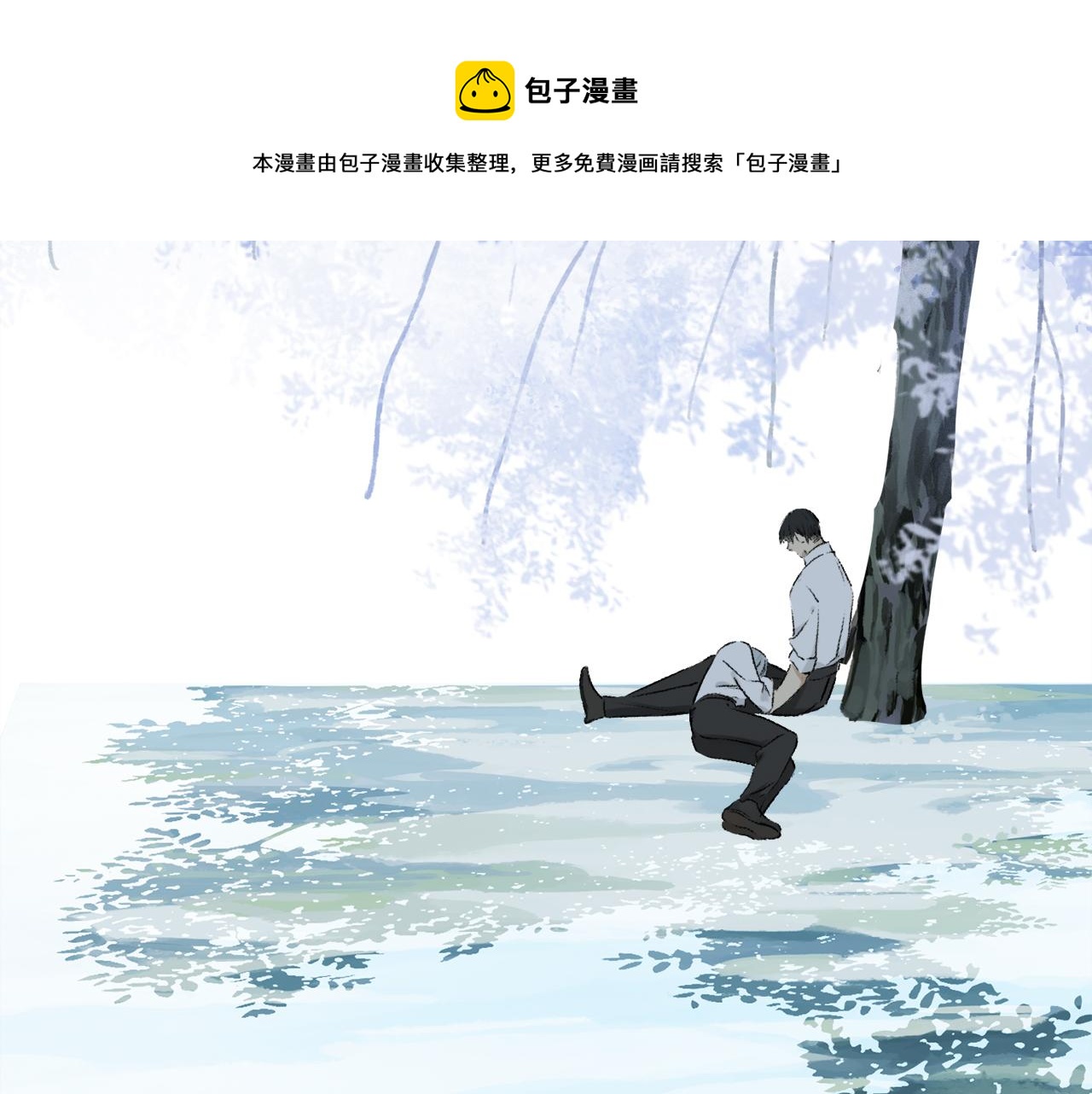 第64话 尘封的记忆40