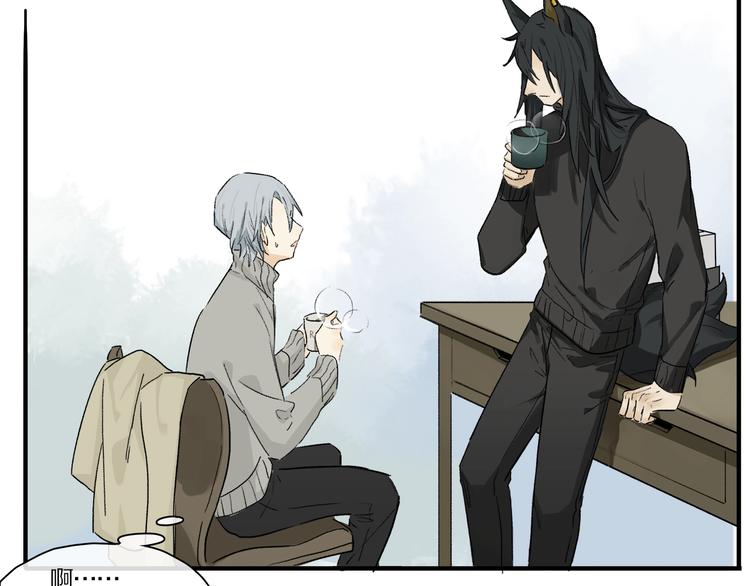 第41话 觉醒的那个冬天2