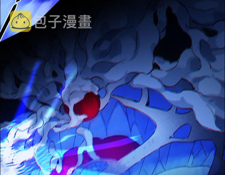 第46话 黑狐的心脏74