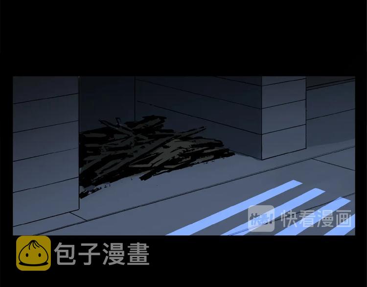第41话 觉醒的那个冬天40
