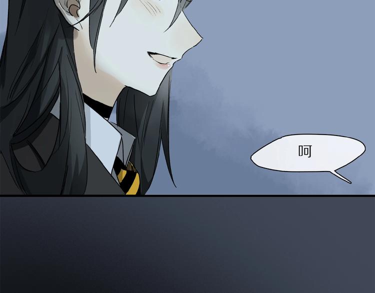 第36话 他有多重要97