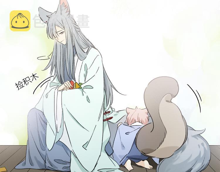 六一特别篇：奥格斯幼儿园的一天5