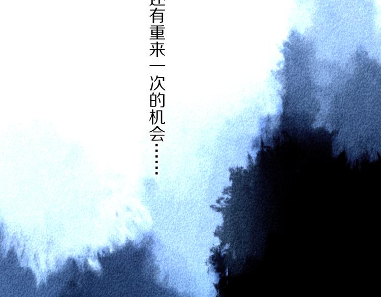 第24话 确认55