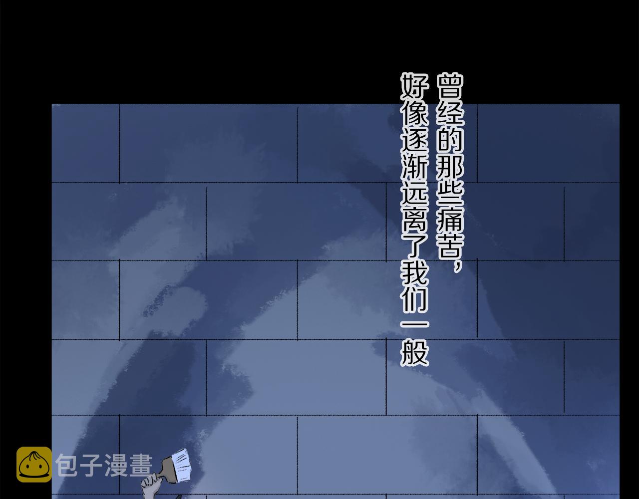 第52话 理想/愿望40