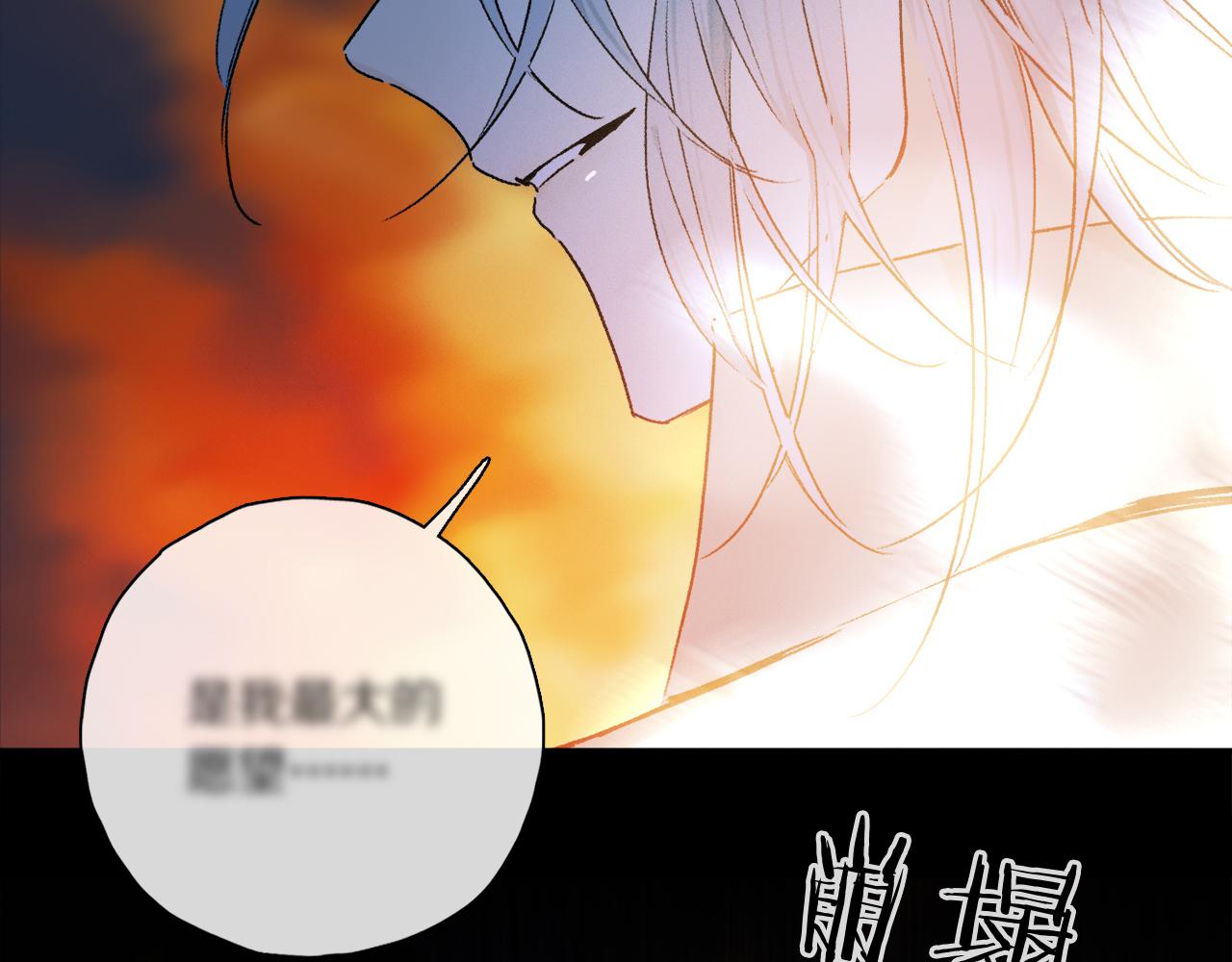 第54话 再见53