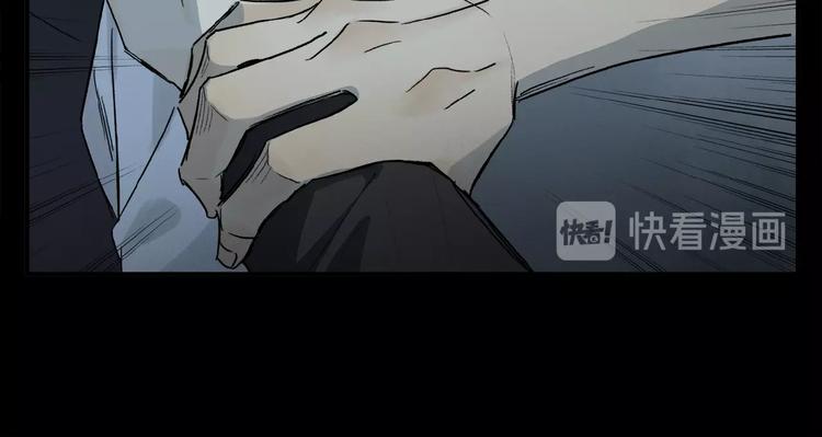 第32话 跟我走59