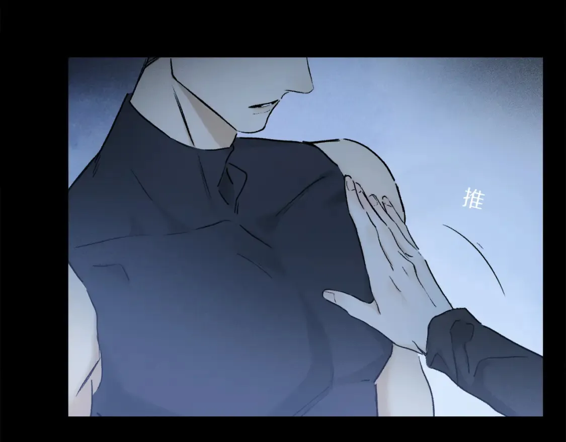 第90话 “我会负责的”45