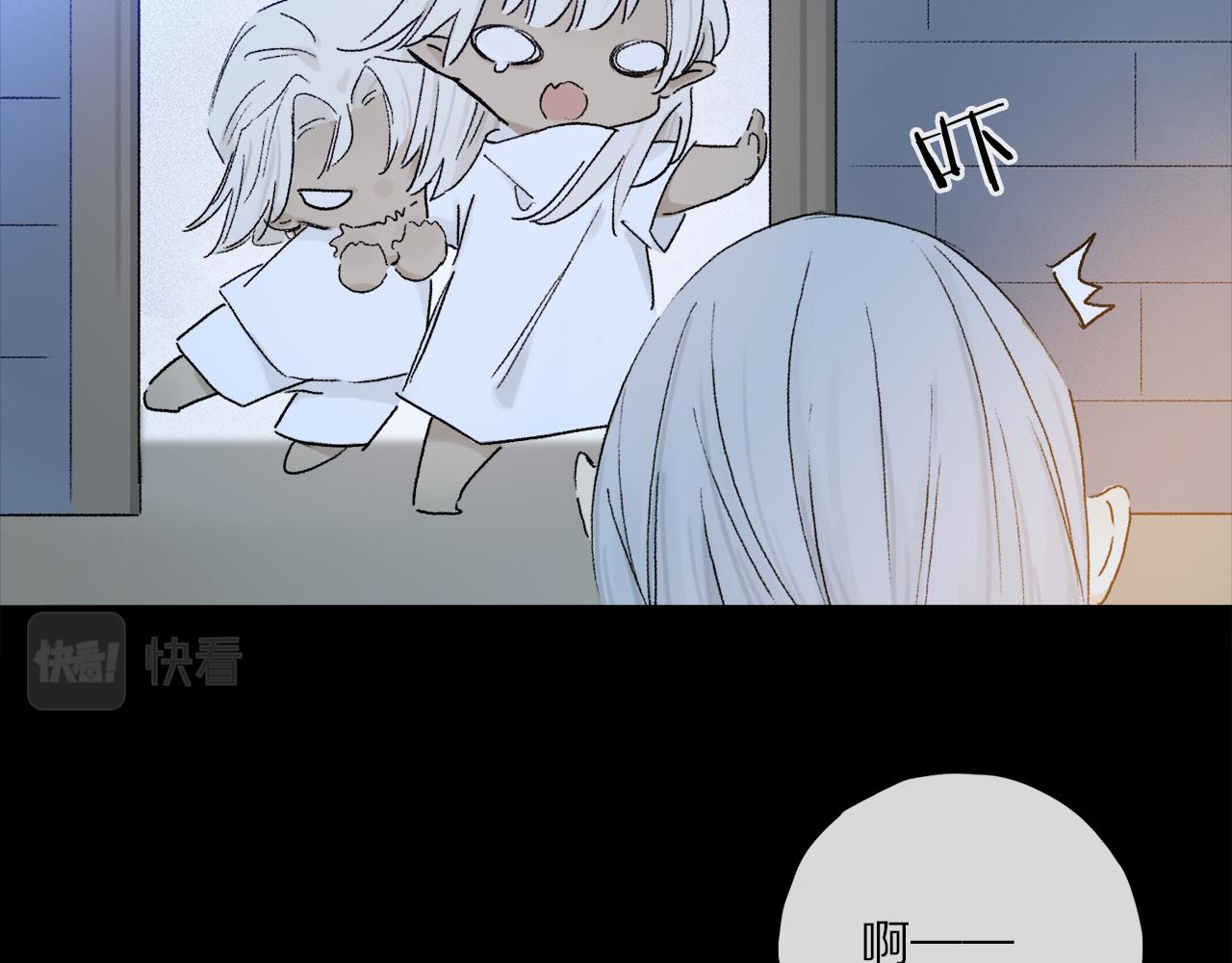 第52话 理想/愿望11