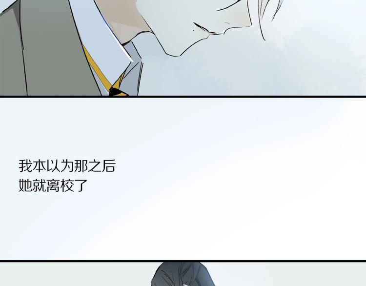 第35话 想要你快乐……25
