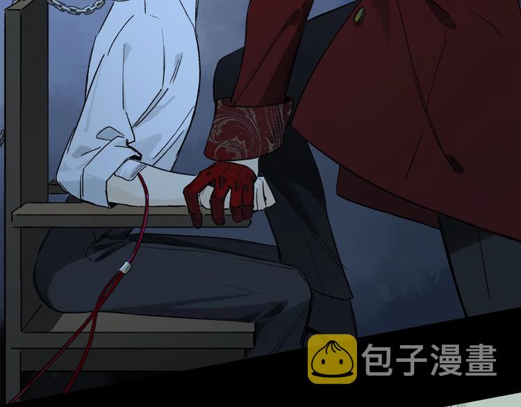 第2季 第4话 挣扎13