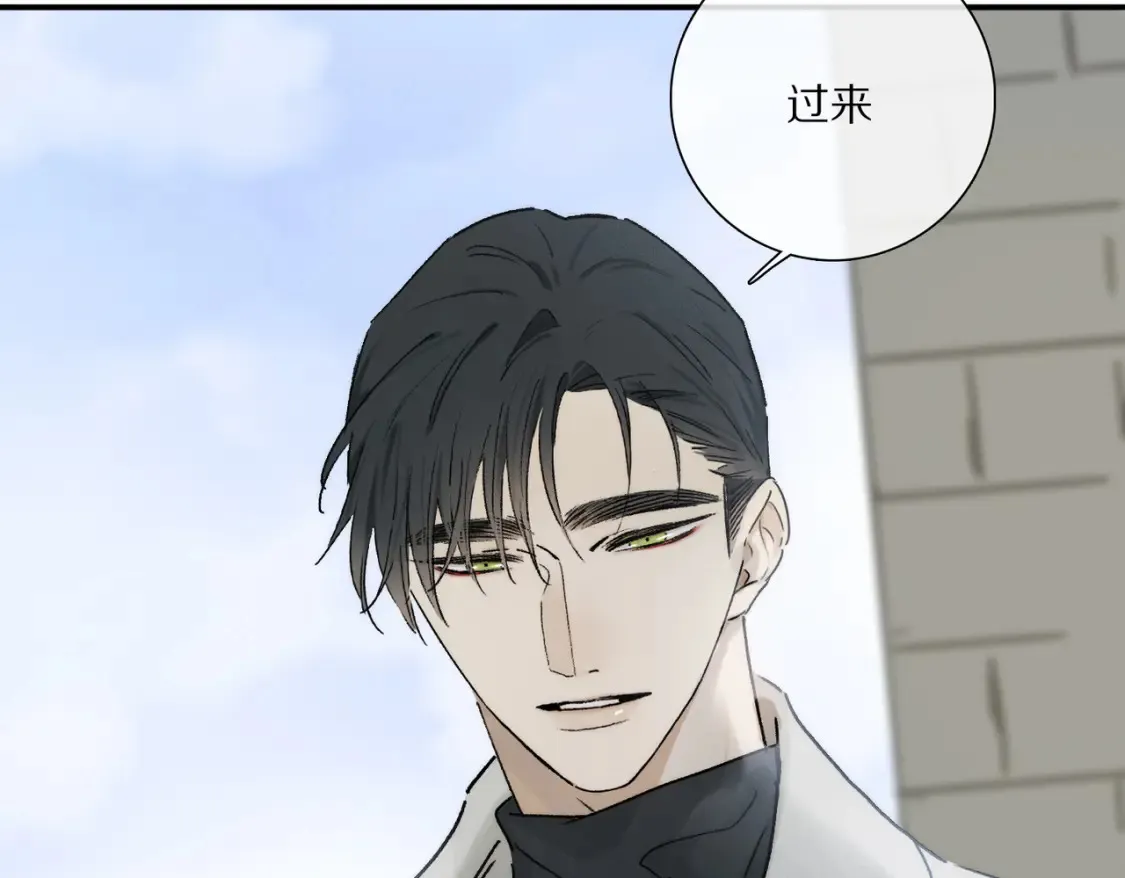第92话 珍藏一生的宝物71