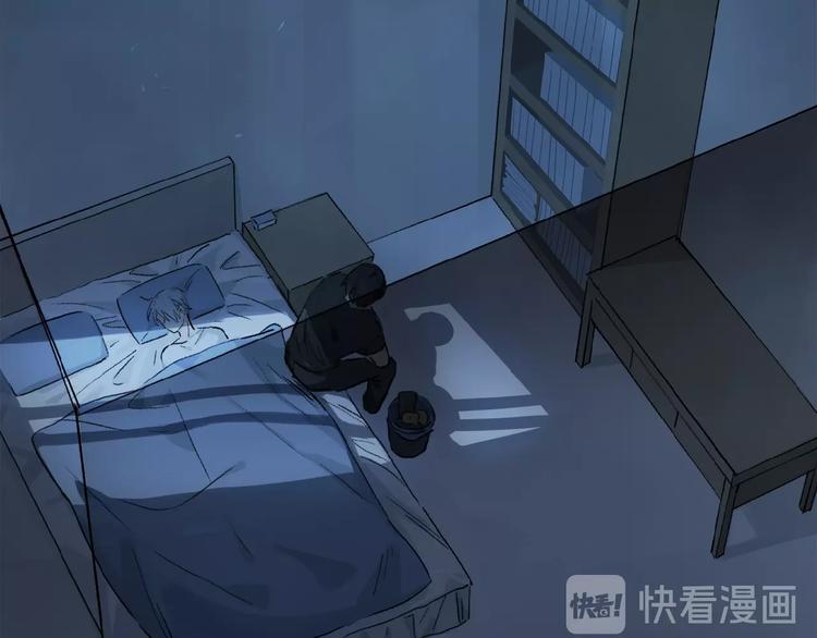 第19话 逞强的人类43