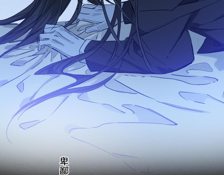 第42话 私心64