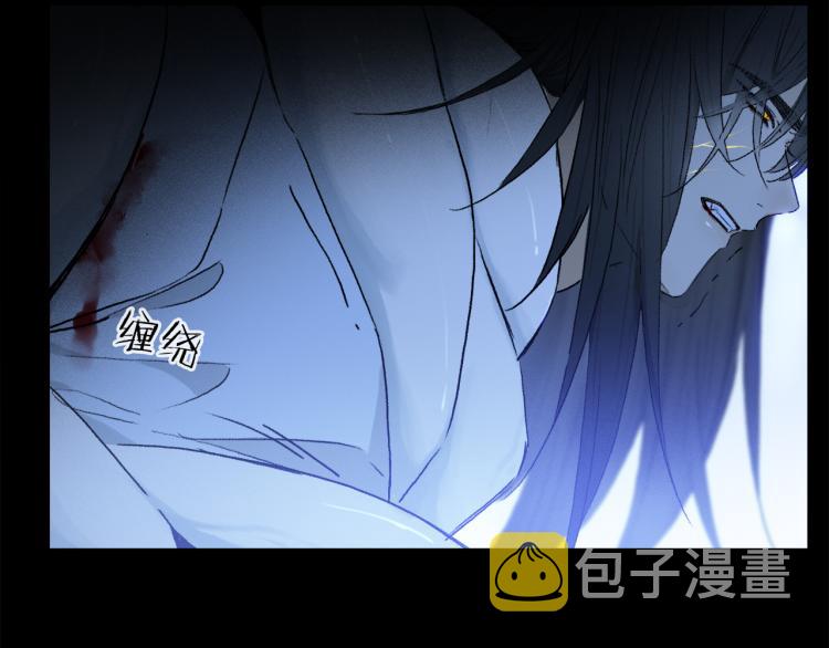第47话 决意85